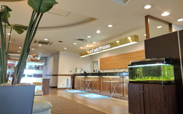 Hotel Harbour Yokosuka