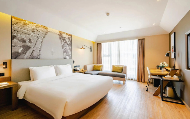 Atour Hotel Hangzhou Canal