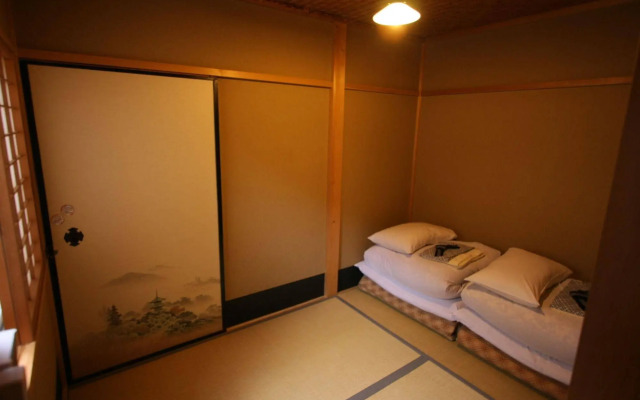 Nagomi Ryokan Yuu