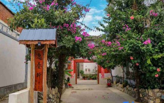 Yiyangxuan Hostel
