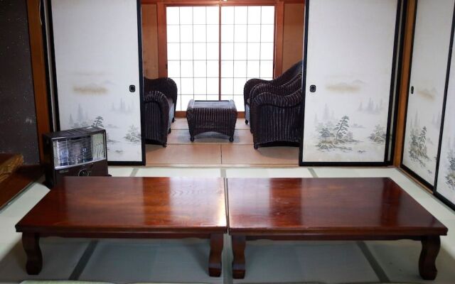 Pension Kamifuji