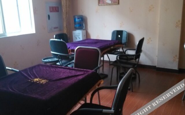 Qi Jiang Business Hotel