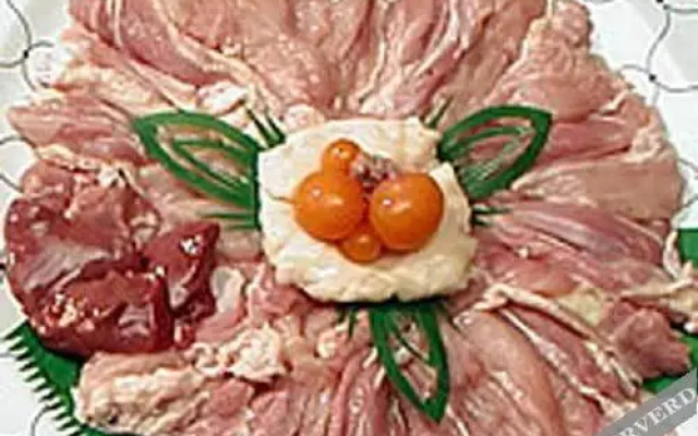 Honume No Sato