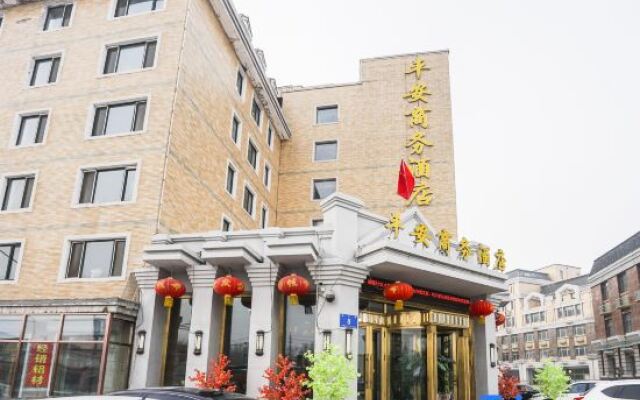 Ping'An Business Hotel