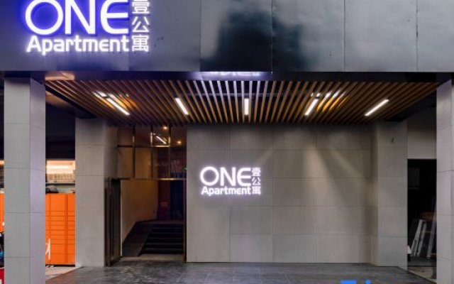 One Apartment (Shenzhen Airport)