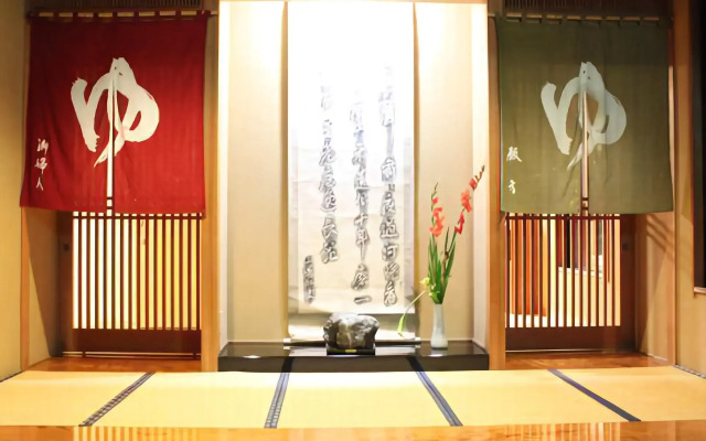 Ryokan Suminoyu
