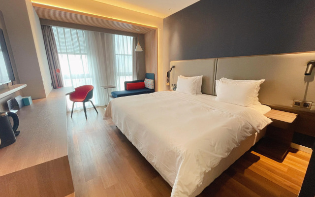 Holiday Inn Express Meishan Dongpo