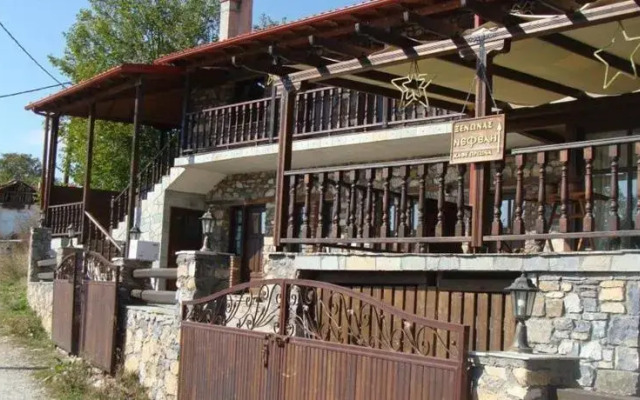 Nefeli Guesthouse