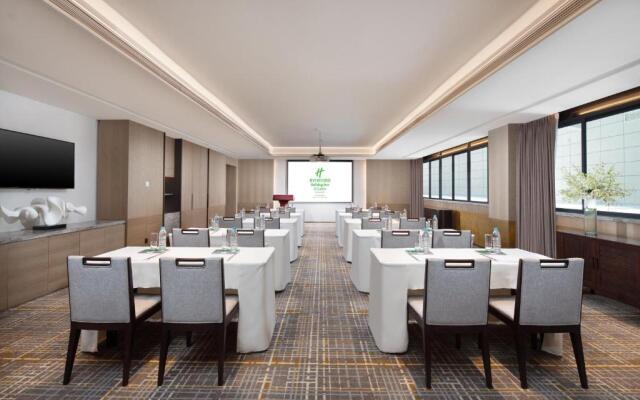 Holiday Inn  and Suites Sanya Yalong Bay by IHG