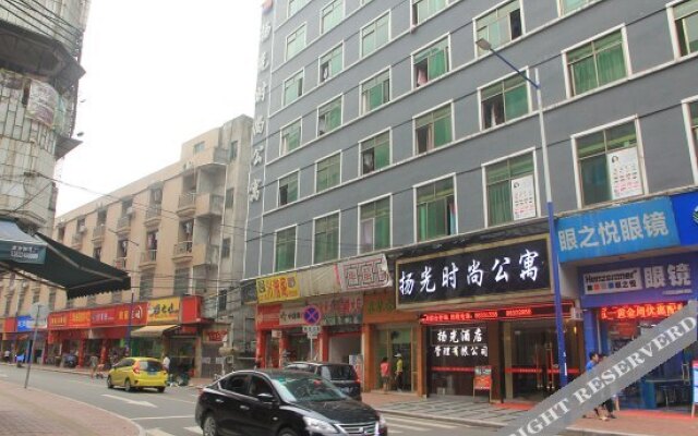 Yangguang Fashion Apartment (Baiyun Avenue Bei'an Huahui Branch)