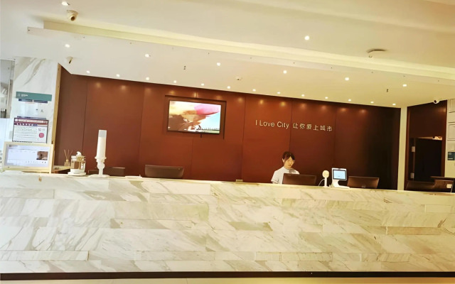 City Comfort Inn Sanya Yalong Bay