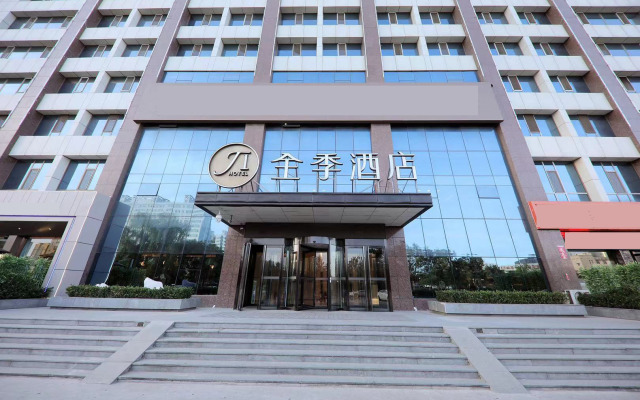 Ji Hotel Taiyuan Economic Development Zone