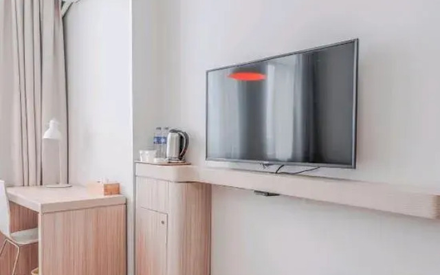 HanTing Hotel (Tianjin South Station)