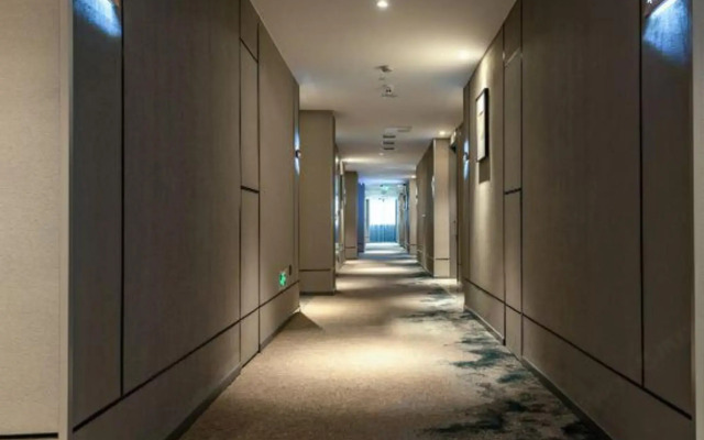 Homeinn Selected Hotel (Changshu Hengshan Road)