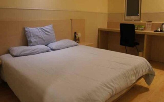 Hi Inn Hostel Chongqing Guanyinqiao Walking Street Branch