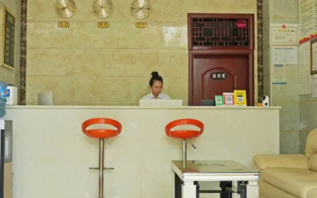 Jinquan Jinyuan Hotel (Kaili City Government)