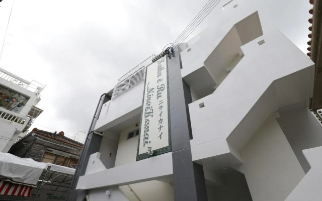 Saciele * Niraikanai / Vacation STAY 2558