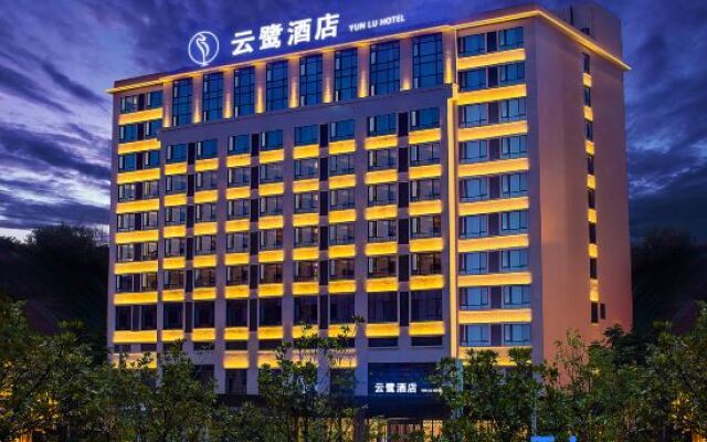 Yunlu Hotel (Southwest International Trade City, Guanshanhu District, Guiyang)