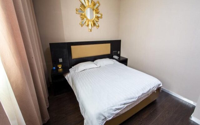 Super 8 Nanjing JianNingLu