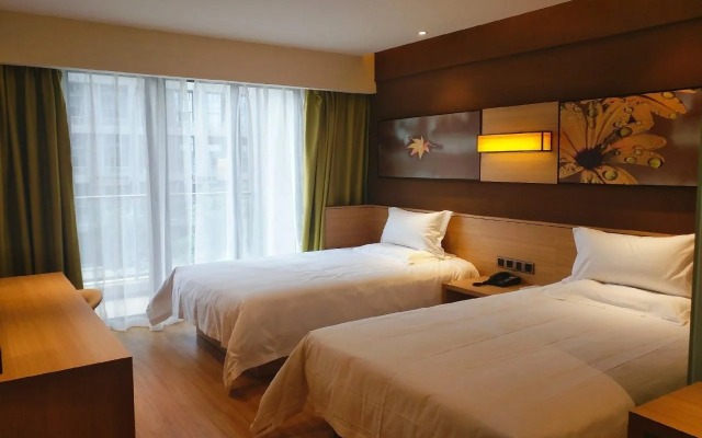 IU Hotel Xining Convention Certer