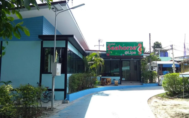Seahorse Lipe Hostel