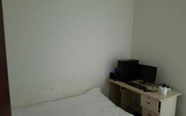 Home Inn (Chinese Only)