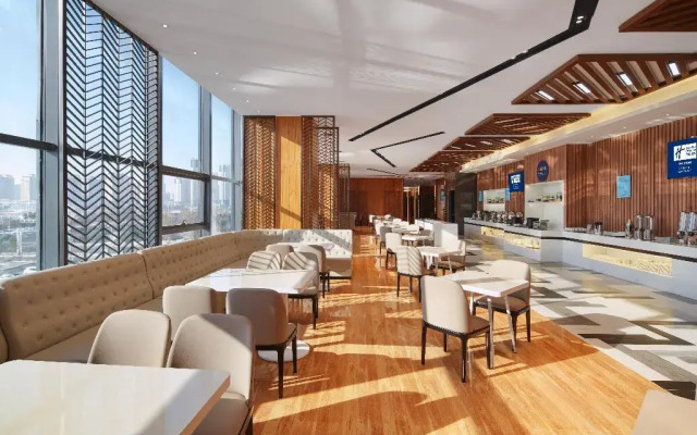 Holiday Inn Express Ulanqab Jining by IHG