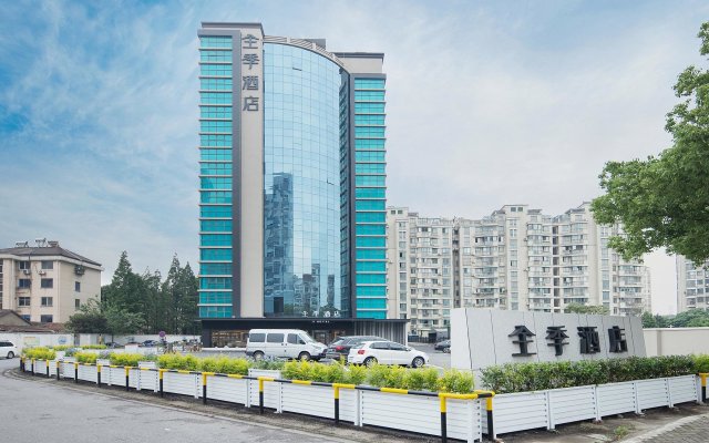 JI Hotel Zhangjiagang Dacheng Plaza