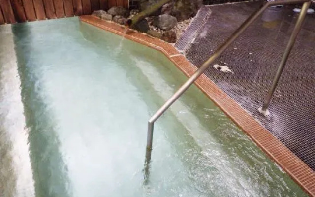 Reisenji Onsen Nakaya Ryokan