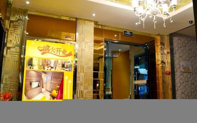 Nanning Lefu Boutique Hotel