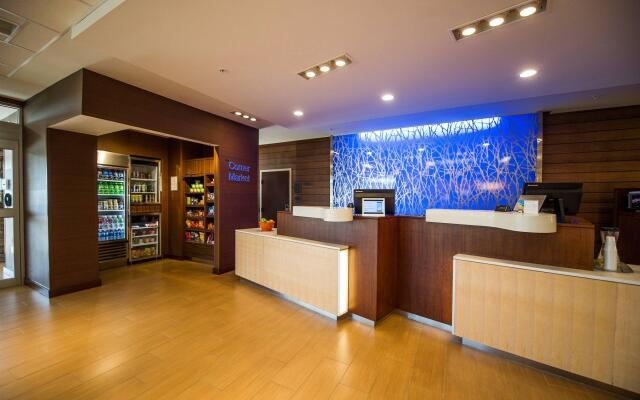 Fairfield Inn & Suites Cambridge