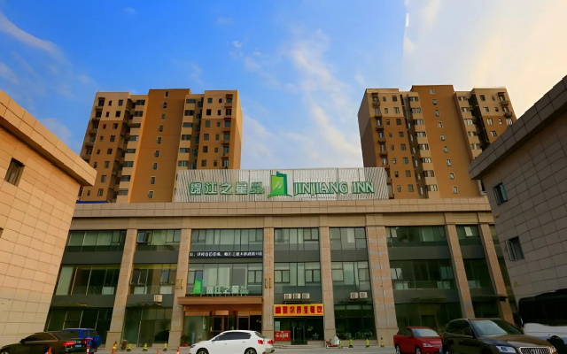 Jinjiang Inn Wuqing Traditional Chinese Medical Hospital Hotel Tianjin