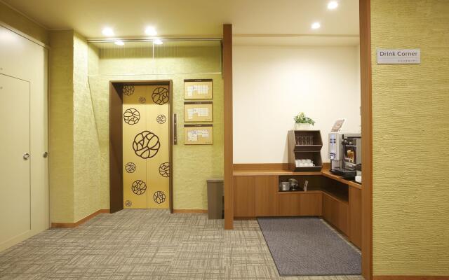 Yunokawa Onsen Emi Hakodateya