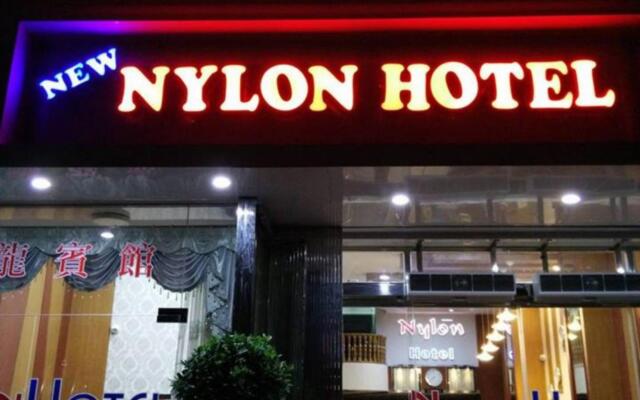 Nylon Hotel