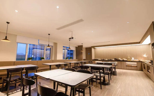 Hanting Hotel West Huai Yuan Road