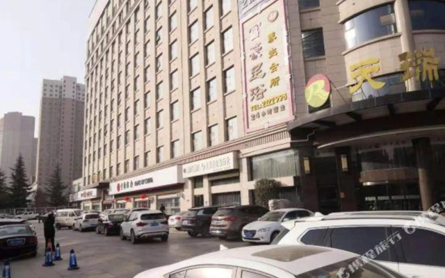 Jinpingguo Hotel
