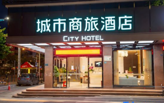 City Comfort Inn Foshan Nanhai Dali Branch