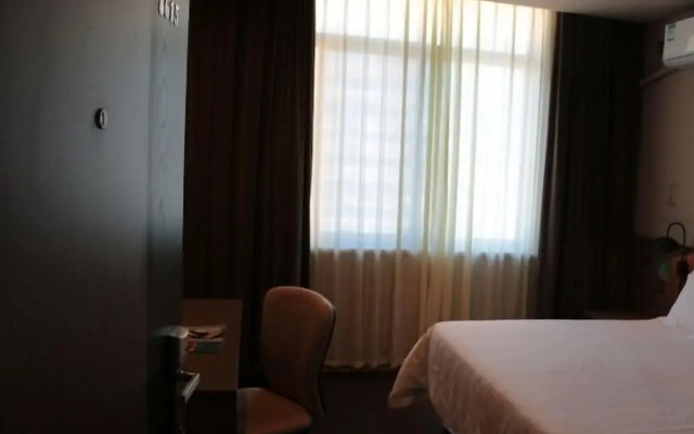 Jinjiang Inn Naning Chaoyang Square Renmin Park