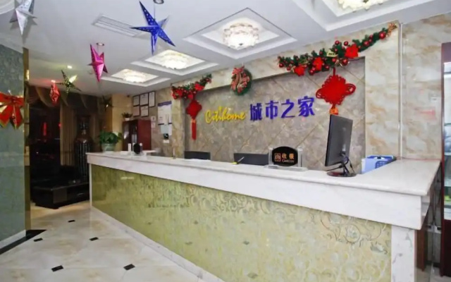 Citi Home Hotel (Hefei Longchuan Road Baohe Vientiane City) – Lobby – Hefei