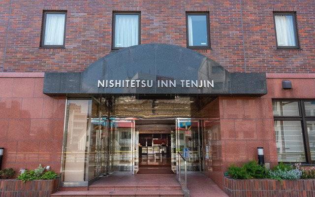 Nishitetsu Inn Tenjin