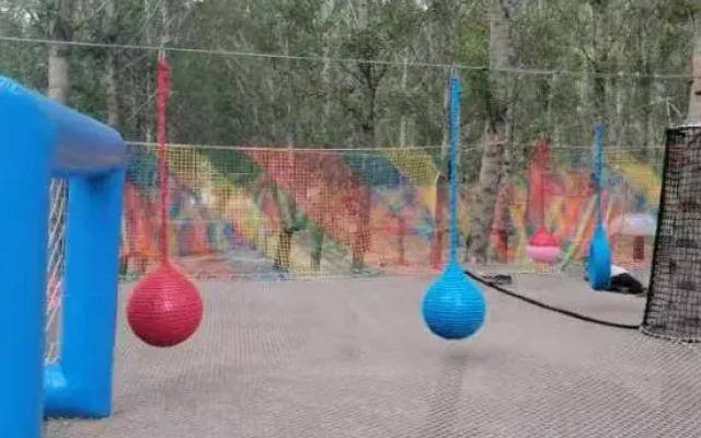 Yesanpo Zhihang Homestay