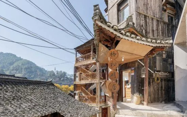 Xijiang Wutong Yaju Inn