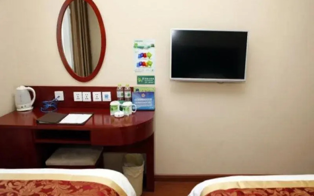 GreenTree Inn Beijing Changyang Town Jiazhou Shuijun Express Hotel