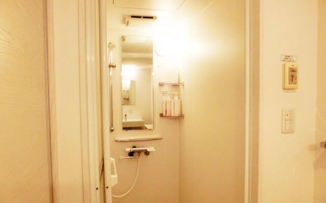Guesthouse TOHO