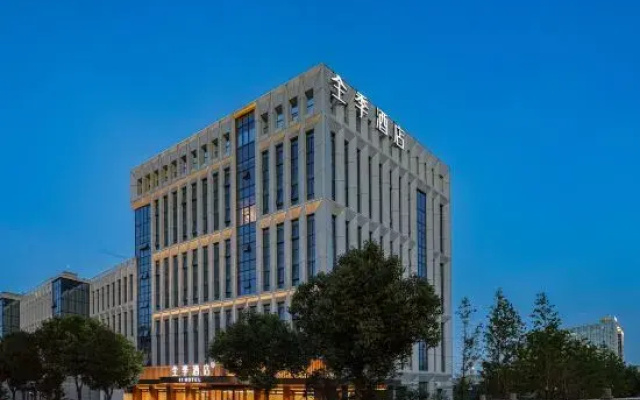 JI Hotel (Ningbo Yinzhou Jiangshan Wanda Plaza)