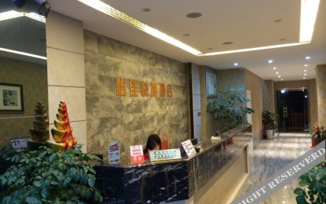 Yijia Express Hotel