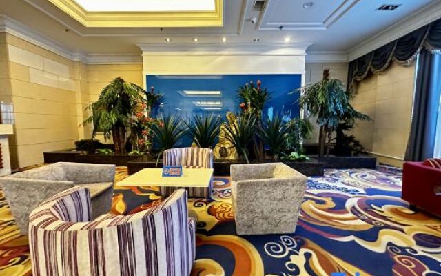 Hulun Buir Friendship International Hotel