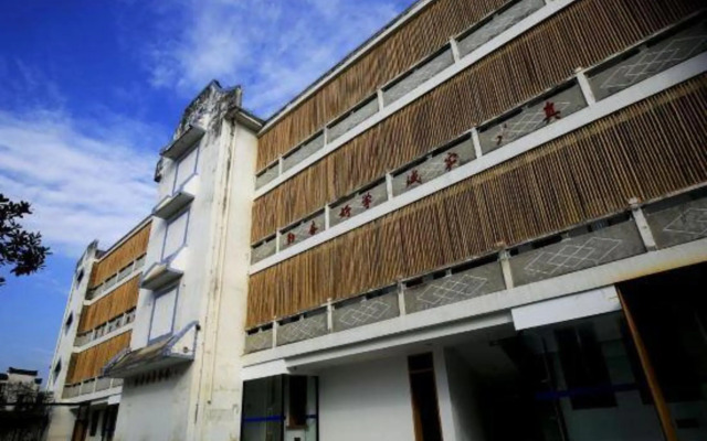 Wangshan Gongshe Featured Hotel