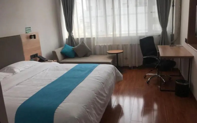 GreenTree Inn Dezhou Decheng District Hubinzhong Avenue Select Hotel