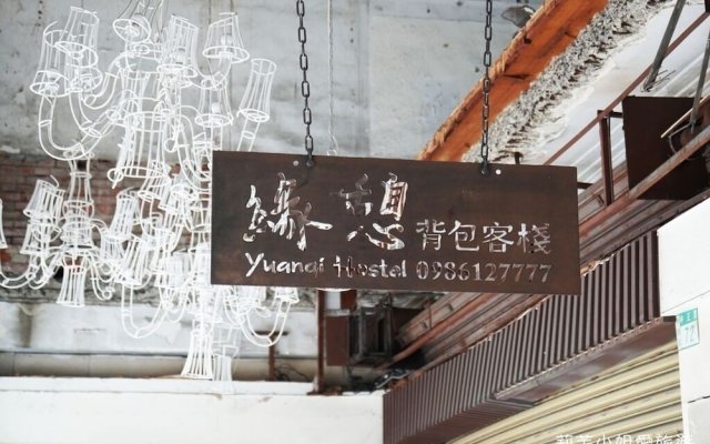 Yuan Qi Hostel